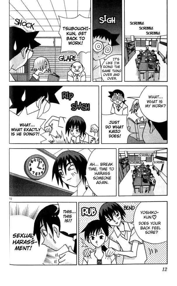 Katteni Kaizo Chapter 12 10